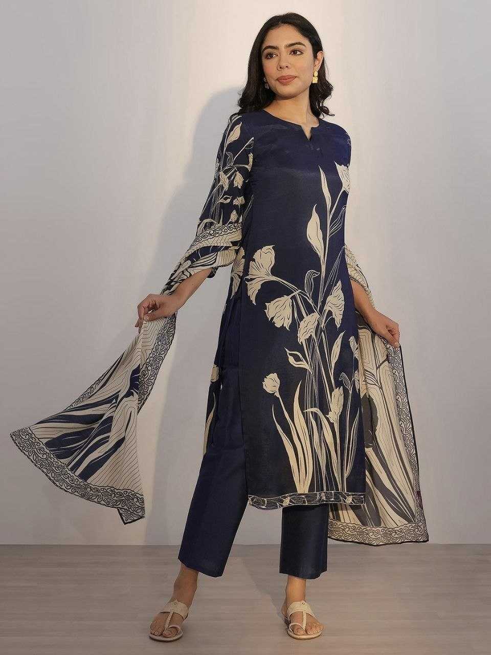 TRENDY SALWAR KAMEEZ SUIT