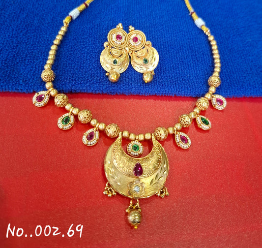 ANTIQUE HIGH GOLD NECKLACE