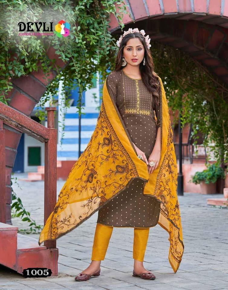 BEAUTIFUAL SALWAR KAMEEZ SUIT