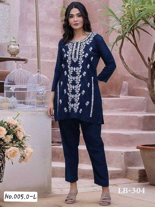 RAYON EMBROIDERY CO ORD SET - TEAL