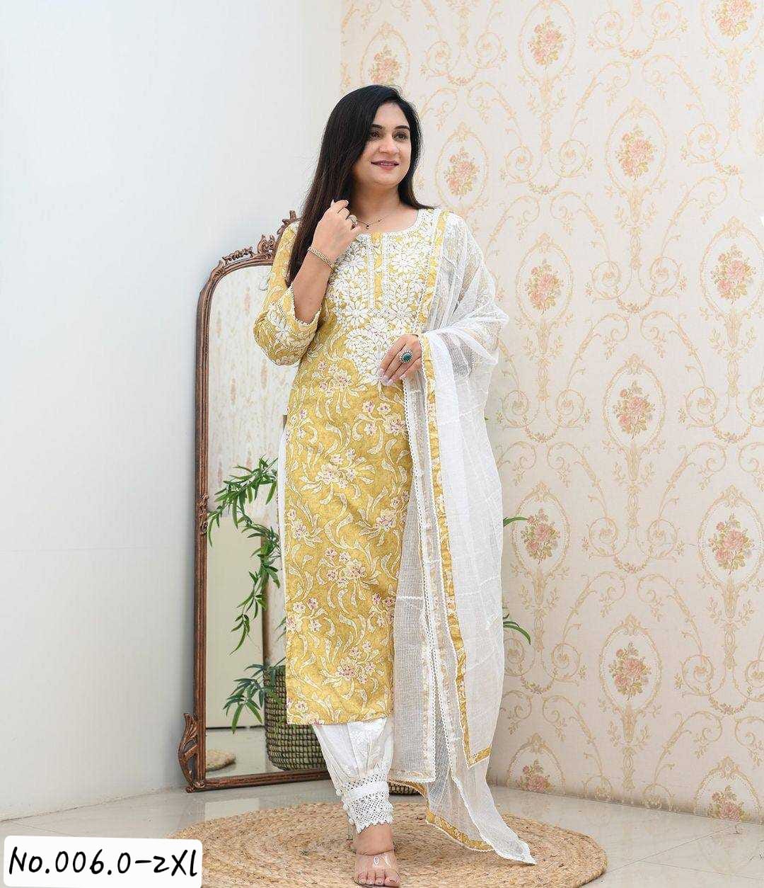 PERFECT COTTON SALWAR PANT DUPPATTA - MUSTARD