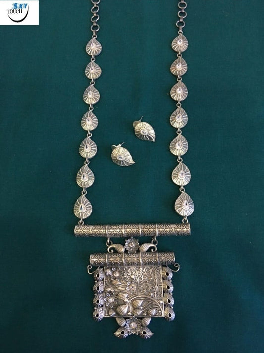 GERMAN SILVER LONG NECKLACE