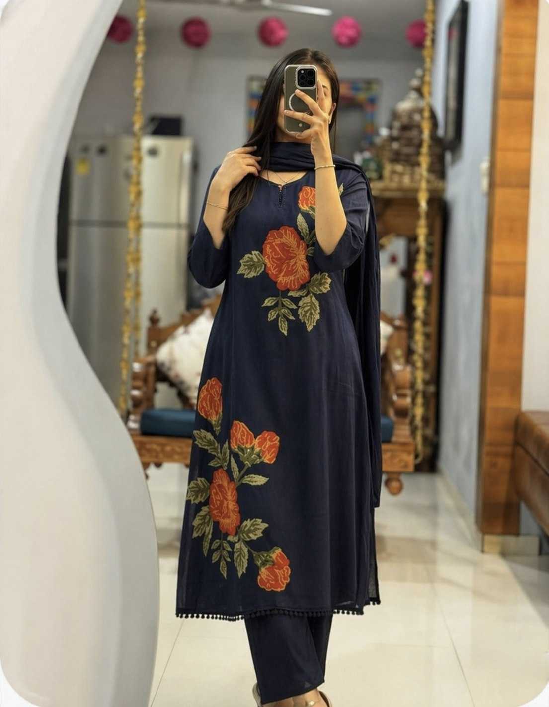 TRENDY SALWAR KAMEEZ SUIT