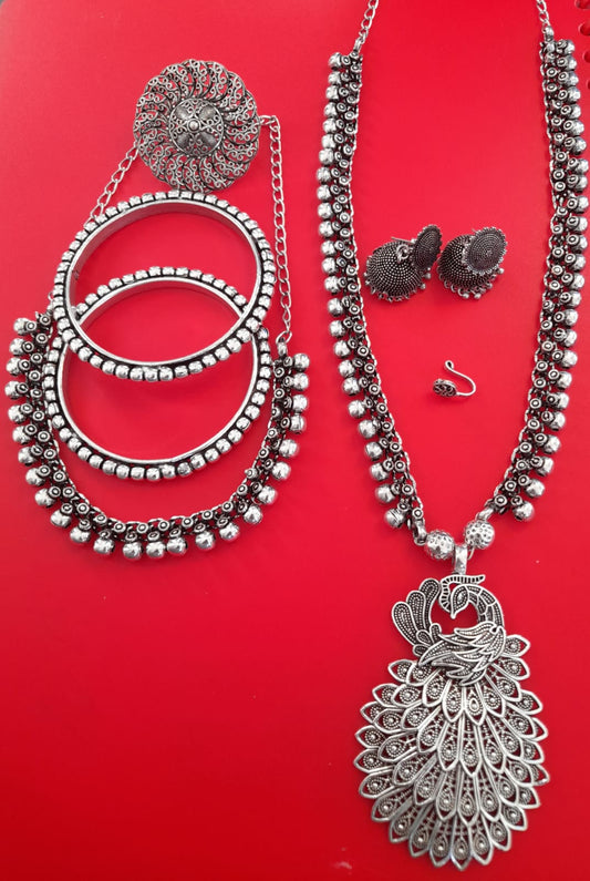OXIDISED BIG COMBO