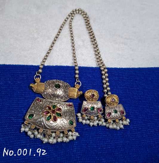 FUSION TRENDY LONG NECKLACE WITH EARRING- GREEN -RUBY