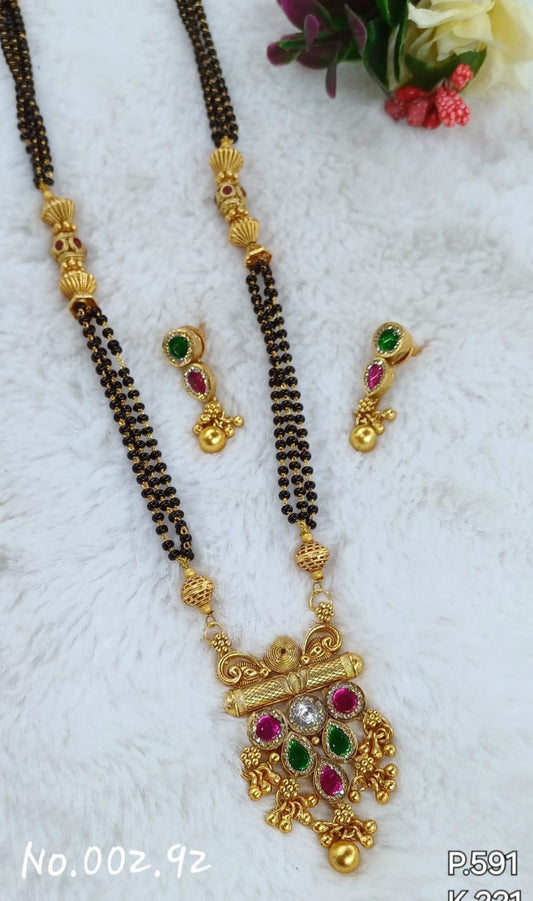 IMITATION ANTIQUE MANGALSUTRA WITH EARRING