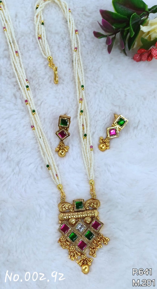 IMITATION ANTIQUE MANGALSUTRA WITH EARRING