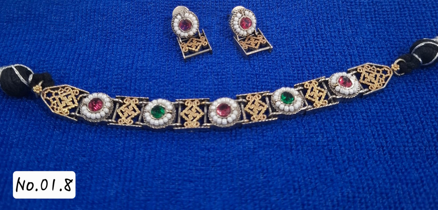 ANTIQUE CHOKAR NECKLACE