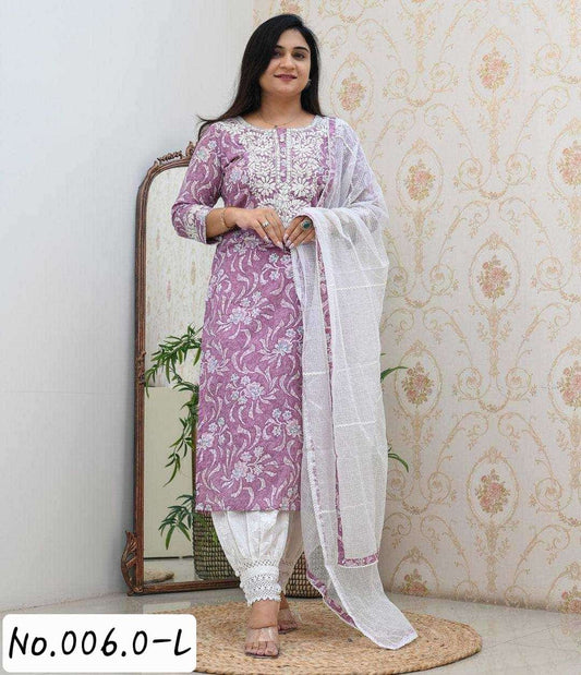 PERFECT COTTON SALWAR PANT DUPPATTA